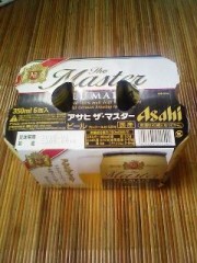 新商品ビール2