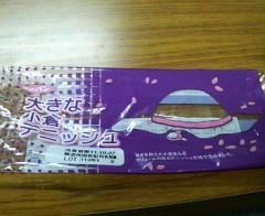 デザイン菓子パン