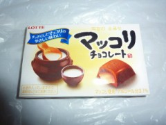 マッコリチョコレート食べました