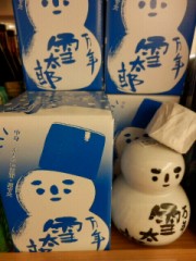 アンテナショップめぐり