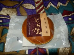 まめまめどら焼