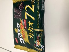 ブラックサンダー