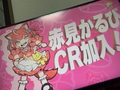 【お題日記】最近感動したこと！