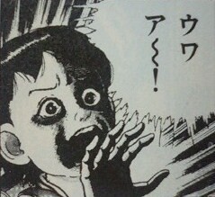 異性にされたくない事…