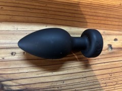 お尻に気持ち良い刺激