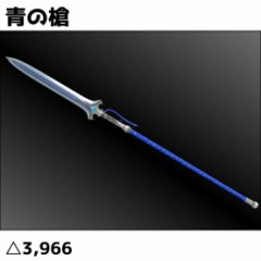 【お題日記】アソコの形気にしてる？