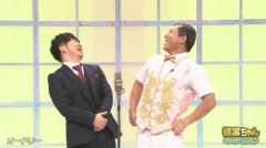 【お題日記】今のH生活、満足してる？