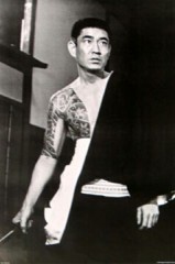 不器用ですから