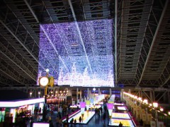 【お題日記】よくお出かけする町や駅