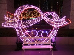 【お題日記】バレンタイン当日　心躍る？