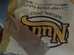 時代が変わったなと思うH事情