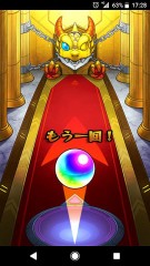 【お題日記】あなたのストレス解消法