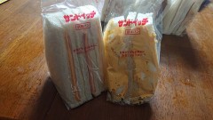 行列の出来るパン屋さん