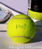 【お題日記】今年の夏を一言で表すなら？