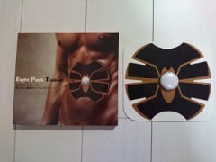 買ってしまいましたぁ～！