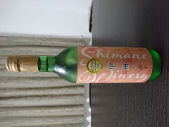 どうするかなぁ・・・。