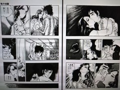 【お題日記】エロス満載なアニメとか見る？