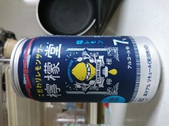 【お題日記】理想の人像って変わった？