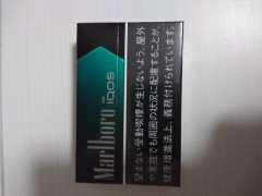 【お題日記】こんな人ひとりH のオカズにしちゃった