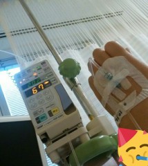 手術したことありますか？