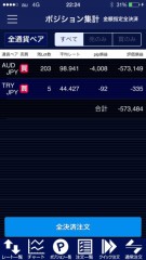 豪ドル365～14～