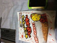 最近のマイブーム（笑）