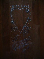 内藤ルネさんの直筆サイン