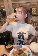 【お題日記】今スマホにこんな写真入ってます