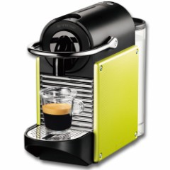 【お題日記】最近はまっている事