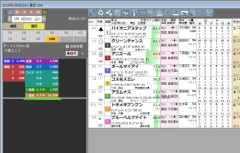 しまった～～～～～～