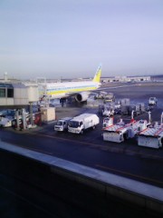 新・家出日記～人小恋しい～