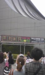 代々木ライブ跡