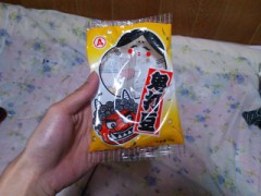 小春日和と太い×××だっちゃ♪　＋【お題日記】エッチなプリクラ撮った事ある？
