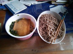 赤いきつねと赤いたぬき！？　＋【お題日記】友人だと思っていた人から告白されたら？