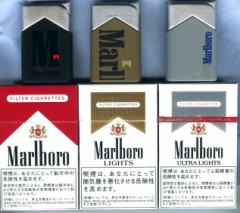 【お題日記】世界禁煙デー！タバコはなくなるべき？