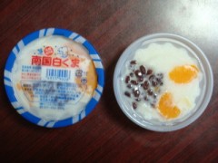 スッキリしないのォ～；；　　＋【お題日記】この夏、かき氷を食べましたか？