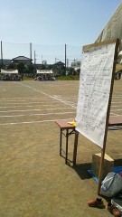大人にもあるよ、スポーツの祭典　＋【お題日記】ほれる瞬間ってどんな時？