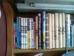 【お題日記】あなたの思い出の本は？