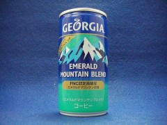 【お題日記】寒い時に飲みたい飲み物