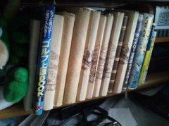 【お題日記】読書してますか？