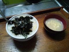 優しくしてください