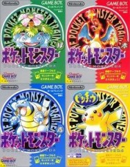 【お題日記】今までで一番印象的だった流行は？