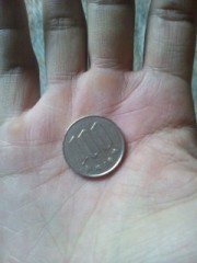 善と不～1つの玉と何通りの道～