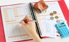 【お題日記】家計簿つけたことある？