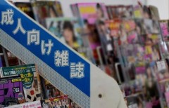 【お題日記】コンビニでの成人誌販売中止、どう思う？