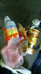 【お題日記】道で拾ったこんなもの