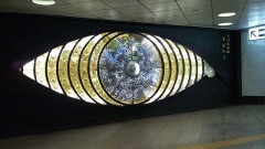 今日の出来事＋【お題日記】あなたの得意なスポーツは？