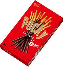 【お題日記】ポッキー、プリッツ食べる？