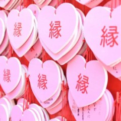 オモテお題便乗・今年再チャレンジしたいこと