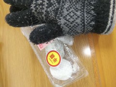 【お題日記】値上げで手を出しづらくなったものある？